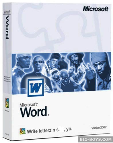 2000 Mercury Grand Marquis - This is a Microsoft Word software box with a group of men pictured on the front.