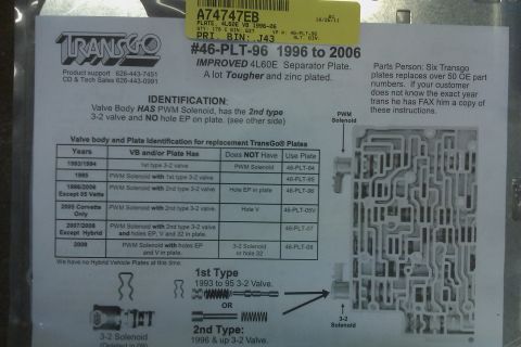 2005 GMC Yukon - New seperator plate