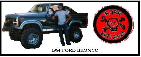 1984 Ford Bronco - Signiture