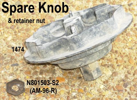 1983 Ford Bronco - SOLD Knob for F-series Underbed Spare [url=http://www.supermotors.net/registry/media/895335] http://www.supermotors.net/getfile/895335/thum…