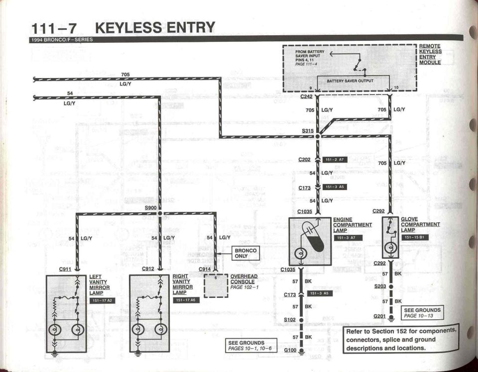 Keyless Entry - 7