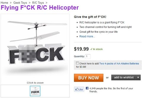 2006 Ford E350 - An R/C helicopter is displayed with the word "F*CK" in large letters.