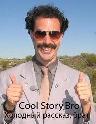 1990 Chevrolet Suburban - Man with a mustache and sunglasses gives a double thumbs-up gesture.