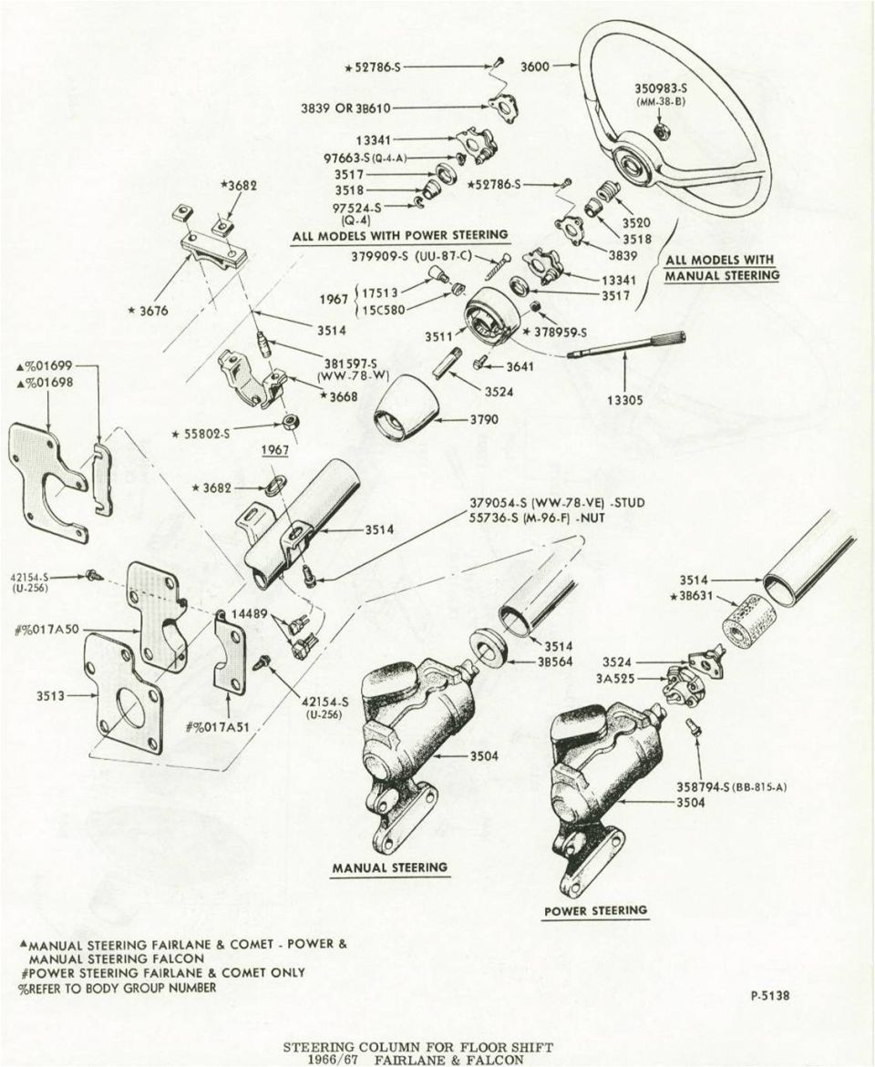 Exploded diagram of Ford steering column for floor shift, manual and power steering