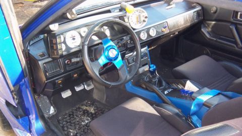 1989 Mitsubishi Starion photo