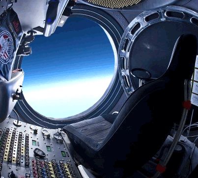 1978 Ford F-250 - View of Earth from a spacecraft window, highlighting the curvature and atmospheric layers.