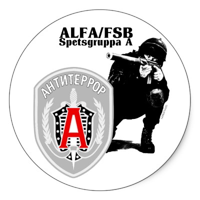 1986 Ford Bronco - This sticker features a tactical operative and an insignia with Russian text and the letter 'A'.