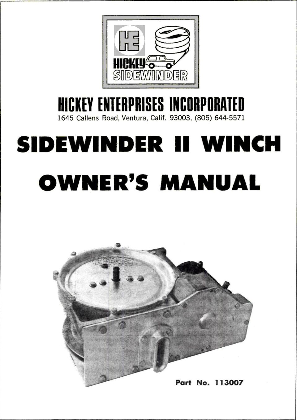 Hickey Sidewinder II Winch owner's manual cover, part 113007
