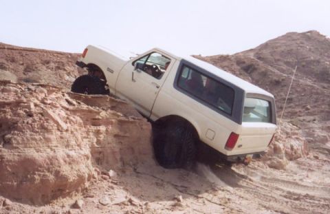 1987 Ford Bronco - yup, uh huh