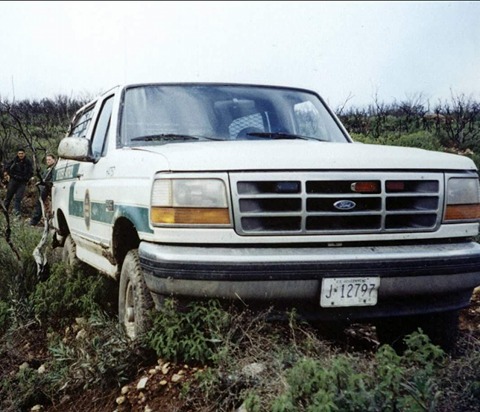 1996 Ford Bronco