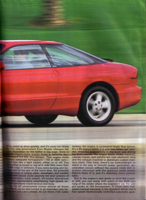 1993 Ford Probe photo
