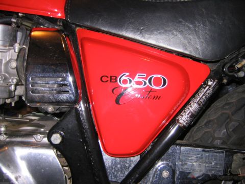 2008 Kawasaki EX250-F8 Ninja R photo