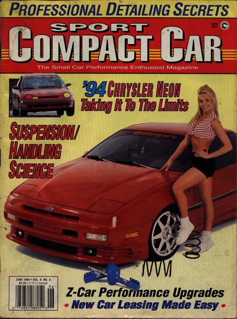 1991 Ford Probe photo