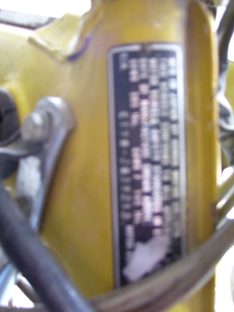 1972 Honda CT70 photo