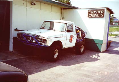 1972 Ford F-100 photo