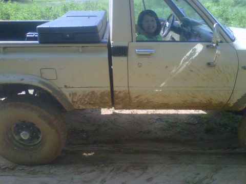 1981 Toyota Hilux photo